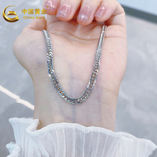 CHINA GOLD platinum necklace men's pt950 side chain platinum chain birthday gift for boyfriend and husband, about 34.97g - chain length 54m