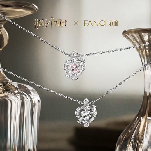 Fanci Global Launch Fan Qi Harry Potter Joint Series Love Potion Necklace as Birthday Gift for Girls Sweet Pink Necklace