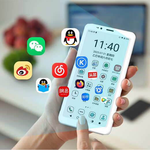 BIGME HiBreakS 5.84-inch color ink screen display e-book reading tablet eye protection portable ink screen reader Android 14 color model