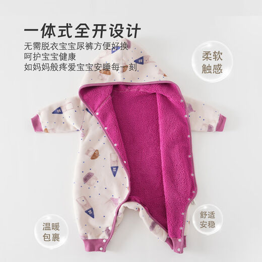 Baby jumpsuit autumn and winter plus velvet warm baby clothes hooded boneless reversible outing clothes baby crawling clothes little green turtle 66 66cm