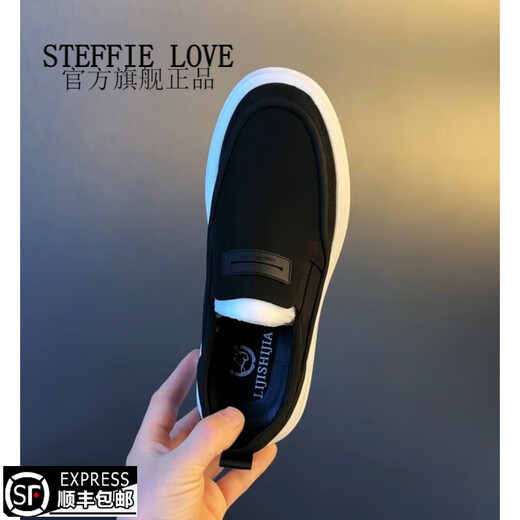 STEFFIE LOVE春夏季新款时尚休闲鞋男透气百搭轻底一脚蹬男鞋冰丝布鞋9892帅 黑色运动鞋尺码 42
