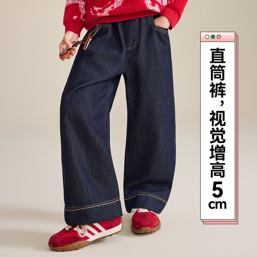 ASK JUNIOR children's pants 25 winter soft and skin-friendly plus velvet warm jeans for big children, girls' loose straight pants