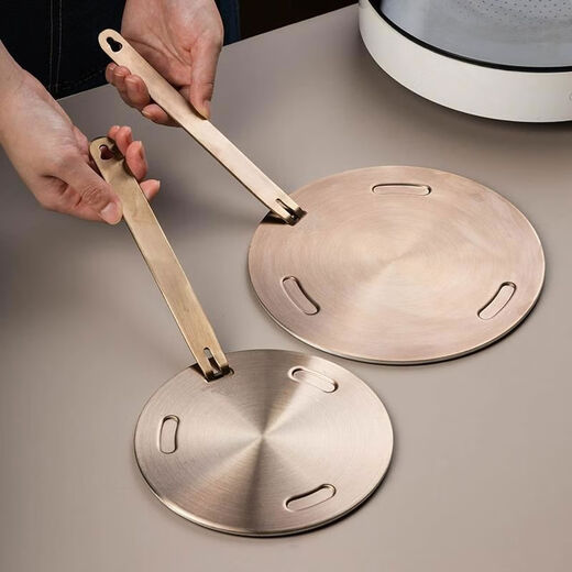 Sanqihu induction cooker magnetic conductive plate thermal conductive plate casserole thermal conductive sheet heating plate glass pot stainless steel 24cm rose gold thickened upgrade