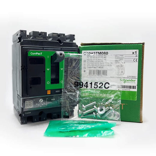 Original Schneider molded case circuit breaker NSX100N/F/H3PNSX160N 250N 400N 630TMDMIC NSX100_TMD_16A F_36KA_3P