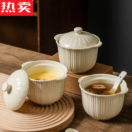 MZXM Japan imported quality bird's nest stew pot water-proof stew household ceramic stew pot with lid soup cup for one person steamed egg custard Rhine stew pot 497 with spoon