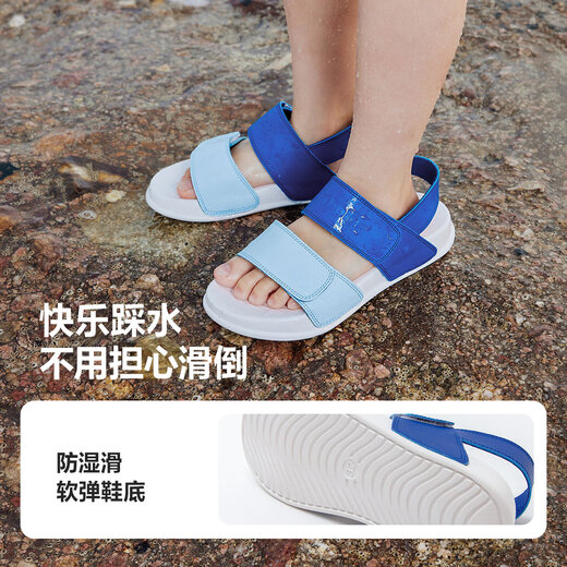 Mini Barabara boys and girls lightweight wear-resistant non-slip easy care quick-drying sports sandals summer beach shoes off-white 10301 32