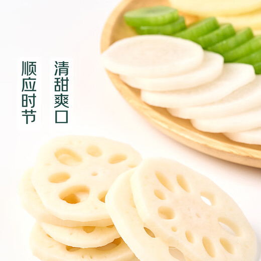 Hot Pot Dish Root Slam 400g