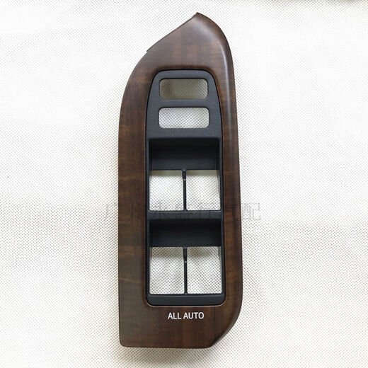Litian is suitable for domineering LC15 Prado glass lift switch panel cover car door window mahogany decorative plate cover 1013 old model left rear with hole