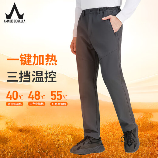 Amadeus Degaola Amadeus new winter fishing pants for men outdoor velvet thickened waterproof breathable heated soft shell pants black 2XL (recommended 170Jin Jin equals 0.5kg 190Jin Jin equals 0.5kg)