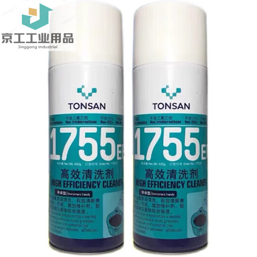 Kesai Xintianshan 1755EF high-efficiency cleaning agent 1750 loose lubricant anti-rust loose cleaning 1755-400ml