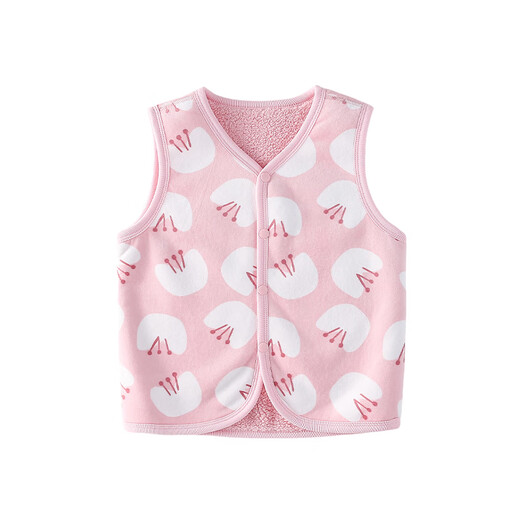 Cotton Hall Reversible Boys' Vest Thickened Plush Jacket 2025 Autumn New Girls' Plush Vest He Foundation Bunny 120