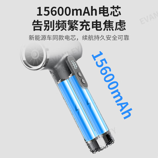 EVANLEY German Wireless Hair Dryer Rechargeable Student Dormitory Unplugged Battery Hair Dryer USB Hair Dryer Adjustable Hot and Cold Low Power Not Harmful to Hair Art Exam Portable 100,000 RPM - High Configuration Can Blow Hot Air Without Plug-In - Deep Space Gray