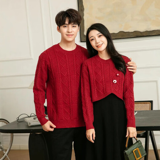 Little Bear Elf (xiaoxiongjingling) parent-child mother-daughter dress two-piece suit Chinese New Year autumn and winter high-end family of three or four red national style sweater men's single top / women's two-piece set 170 mother size M (recommended weight 95-110 Jin Jin is equal to 0.5 kg)