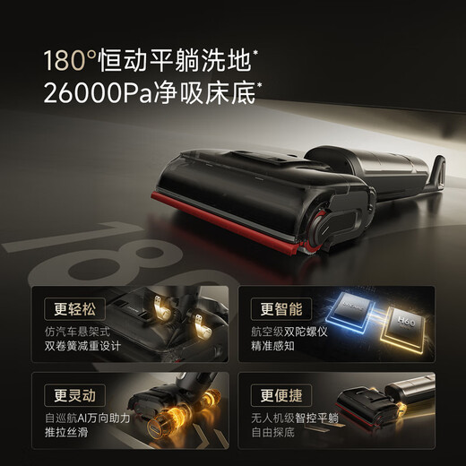 Chaimi New Product Explorer Steam Floor Scrubber H60 Ultra 160 Ultra-Temperature Steam + 90 Hot Water Dual Heat Floor Scrubbing AI Robotic Arm 2.0