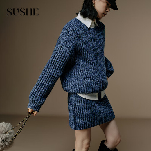 SUSHE Pu Nuan Retro Lazy Mixed Color Thick Knitted Wool Floral Yarn Off-Shoulder Sweater Knitted Skirt Set Oxygen Blue-Top L