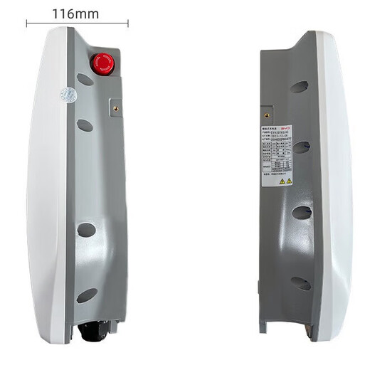 BYD 7kw household AC charging pile brand new and authentic, can provide insurance policy + test report + certificate + user manual BYD sixth generation does not include installation. Self-installation does not affect the warranty period