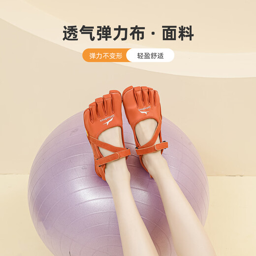 Goren shark five-finger split-toe shoes shock-absorbing running gym special training yoga squat deadlift sports skipping exercise Pilates white matrix strap five-finger shoes 34