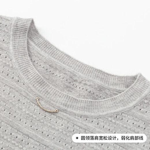 FivePlus new fall and winter pullover sweater, feminine, lazy, slim, round neck, long-sleeved, warm sweater, gray, one size fits all