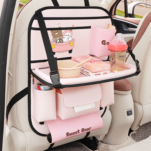 Car seat back storage bag Children's dining table storage hanging bag in the car Multifunctional rear storage bag Pink happy every day - Foldable dining table +