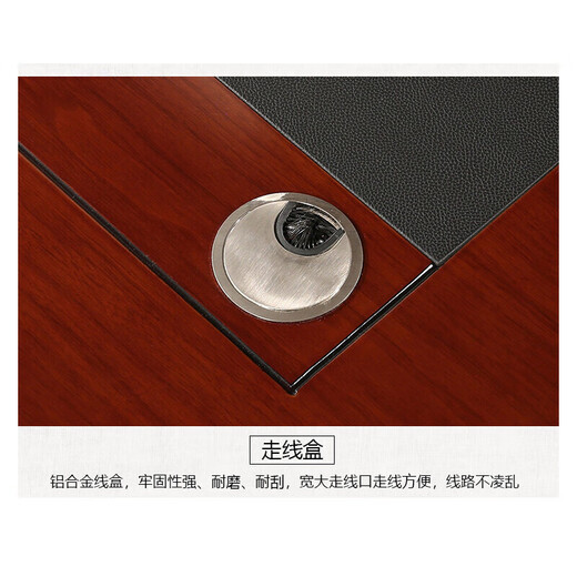 NAIGAO boss desk set combination solid wood veneer manager desk executive desk office computer desk 1.6 meters