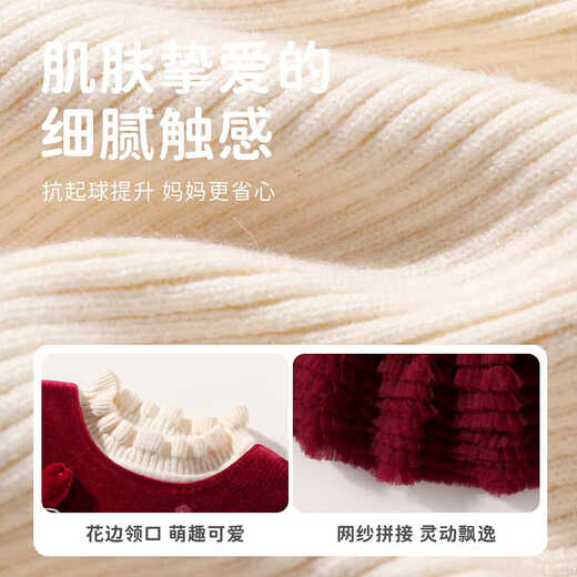 Om Bear Girls Dress 2025 New Baby Girl Party Birthday One-Year-Old Dress Children's Autumn and Winter Princess Dress Red Skirt 90 90cm