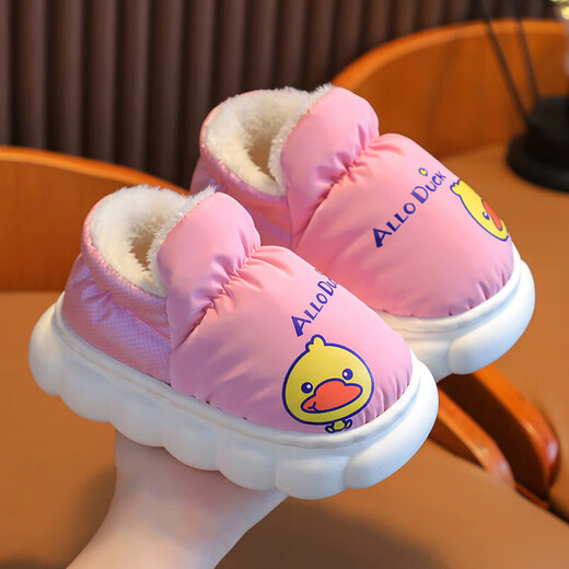 Little yellow duck children's cotton shoes winter boys and girls cartoon cute bag heel cotton shoes home indoor and outdoor warm baby shoes yellow 12 22/23 foot length 14CM 1-2 years old