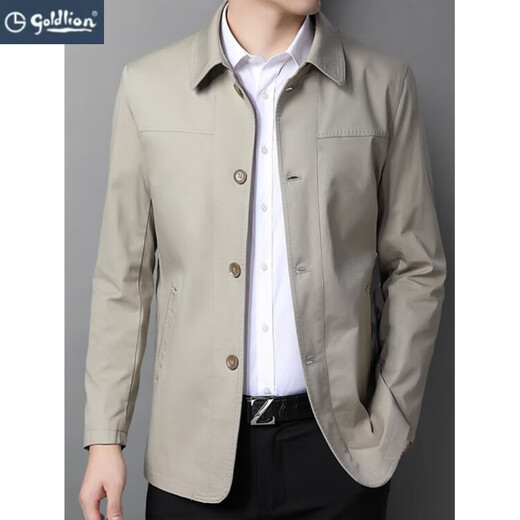 Goldlion Pure Cotton Men's Windbreaker Business Casual Middle-aged Men's Short Dad Loose Jacket Spring and Autumn Thin Jacket Top Navy Blue M 170 (Suitable for 110-135 Jin Jin equals 0.5 kg)