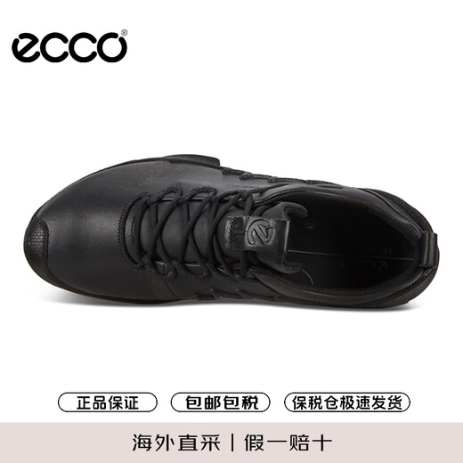 ECCO hiking shoes men's sports shoes cushioning lightweight running shoes walking shoes 802834 01001 black 41