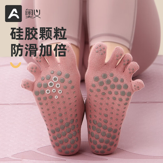 Upani Yoga Socks Women's Five-Toe Split-Toe Anti-Slip Shock-absorbing Sports Socks Indoor Fitness Dance Pilates Women's Boat Socks Pink + Gray_Black Ribbon Five-Toe Socks*2 Pairs