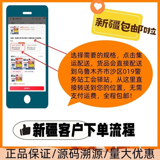 40% ethephon rubber tree rice mango banana fruit ripening agent pesticide plant growth regulator 500g