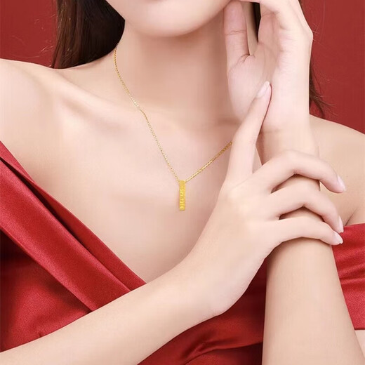 Chow Tai Fook Gold Small Gold Bar 5201314 Pendant Women's 999 Pure Gold Birthday Gift for Girls and Wife Chinese Valentine's Day Gift Chinese Valentine's Day Pure Gold 999 Pendant + 925 Necklace