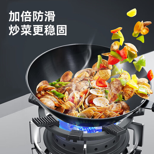 Shuwushuo gas stove rack bracket gas stove rack drag anti-slip pot rack kitchen four claws five claws universal thickened six claws anti-slip