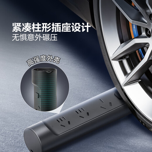 Bull (BULL) vehicle-mounted portable charging and discharging integrated gun 3.5kW new energy vehicle charging gun discharge gun 16A high power socket outdoor discharge gun plug-in row DF-F16E 10 meters 3.5KW charging and discharging integrated