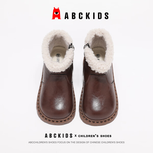 ABC KIDS children's snow boots winter children's shoes children's baby shoes plus velvet cotton boots 3850 brown 31