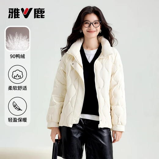 Yalu Light Thin Down Jacket Women 2025 New Small Wave Quilted Solid Color Stand Collar Light Down Jacket