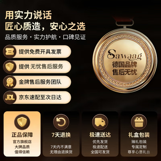 Sawang German Dog Leash Anti-Loss Telescopic Medium and Large Dog Golden Retriever Dog Rope Anti-bite Labrador Dog Chain Upgraded Red and Black A Set of Extended Model 1.5m