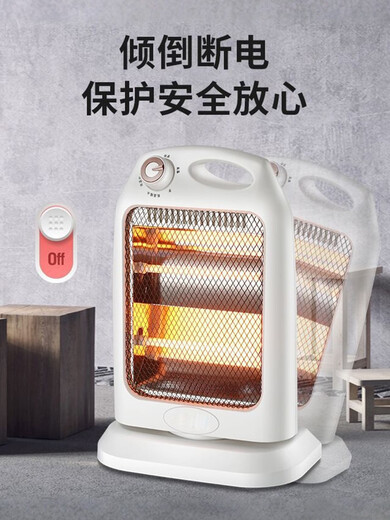 Pupan's 2025 new small solar heater, small electric heater, household energy-saving and electricity-saving rural heating artifact in winter. Arrives before cold air. 24-hour priority arrangement.