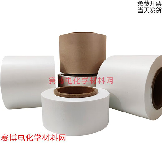 Warlord Water System Diaphragm Capacitor Cellulose Zinc Battery Acid and Alkali Resistant Non-Woven Diaphragm Sodium (100um)120mm*100m