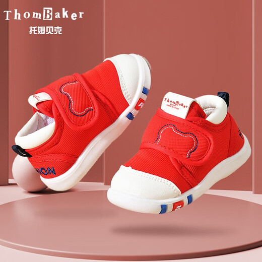 ThomBaker baby toddler shoes spring and autumn new baby shoes children's shoes functional shoes 1-2 years old stable shoes red size 16