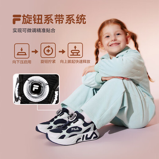 FILA Children's Shoes Running Shoes 2025 Winter Knob Buckle Sports Shoes for Boys and Girls