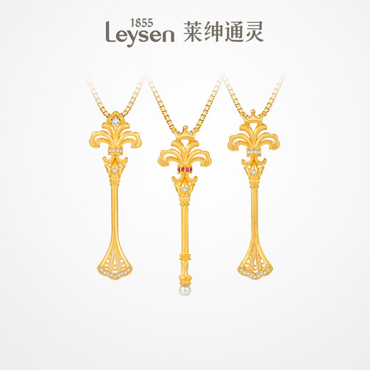Leysen1855 gold diamond pendant necklace for women, iris scepter, birthday gift for girlfriend, iris scepter-ego diamond pendant