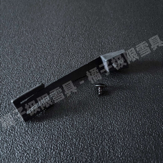 Bern snowboard helmet goggle buckle/goggle clip special helmet accessories Bern ski helmet goggle buckle (1 piece, including mounting screws)