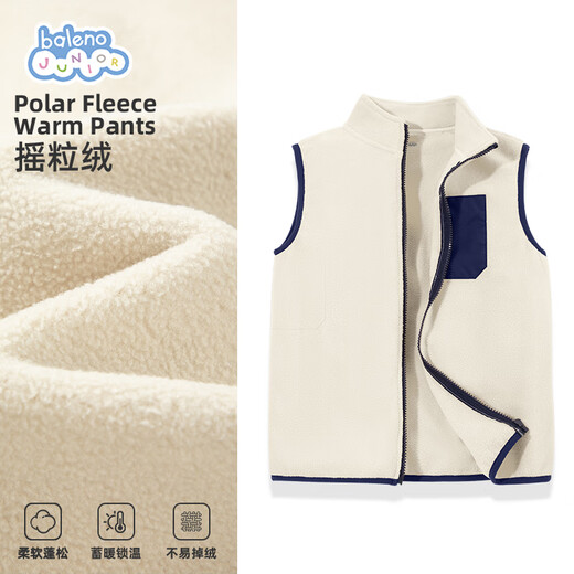 Baleno children's vest 2025 autumn and winter new style double polar fleece thermal vest for boys and girls, medium and large children's outer vest jacket