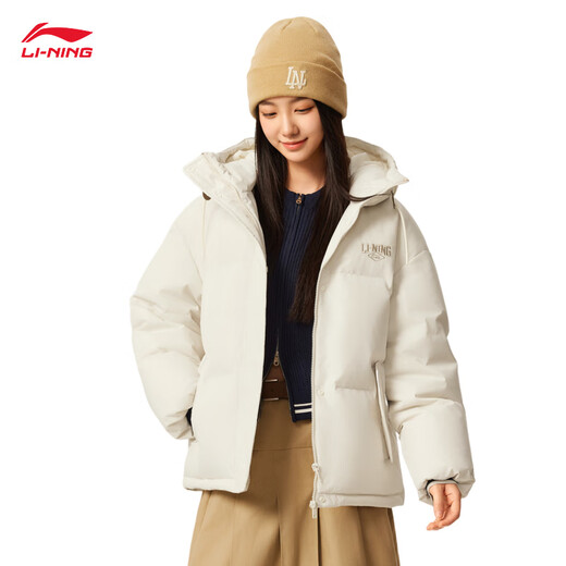 Li Ning Windproof Antistatic Technology Short Down Jacket Women's 2025 Hooded Duck Down Warm Sports Jacket AYMV386