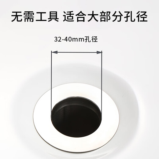 Bo's washbasin leak plug washbasin ceramic spring core drain press type washbasin pool anti-odor plug