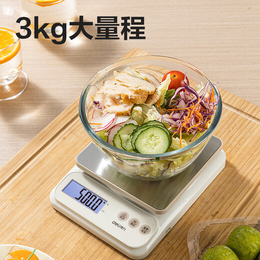 Deli small electronic scale high-precision kitchen scale baking precision household commercial food scale