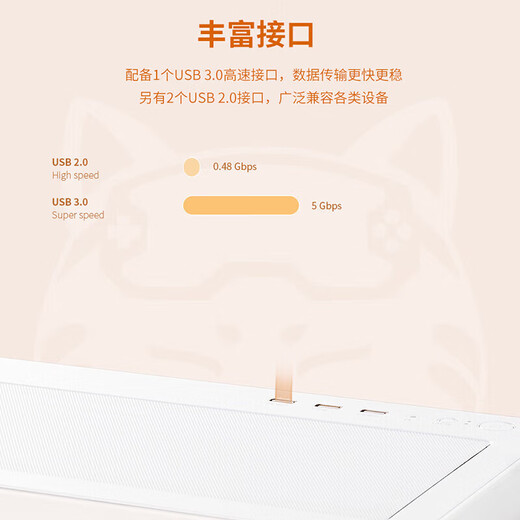 Colorful Orange Cat customized host Core i5 13400F RTX5060Ti graphics card desktop computer 4060Ti chicken game AI live broadcast design DIY assembly machine equipped with three丨i5 13400F丨RTX5060 8G丨32GB memory