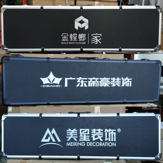 Huili Decoration Company Home Inspection Tool Set Combination Pack 2-meter Level Ruler Engineering Inspection Ruler Rectangular Box Silver-edged Black Box (With Pointer Ruler) (Does Not Include Level Distance Meter)