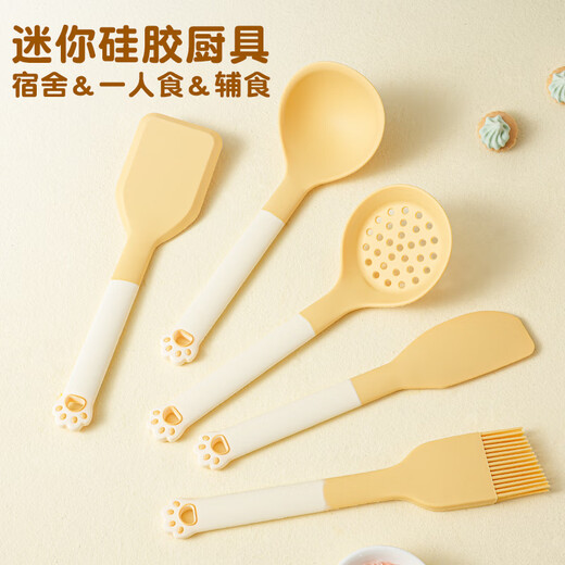 Bayco silicone spatula, spoon, colander, three-piece set, food grade high temperature resistant food supplement tool, non-stick spatula BC10699