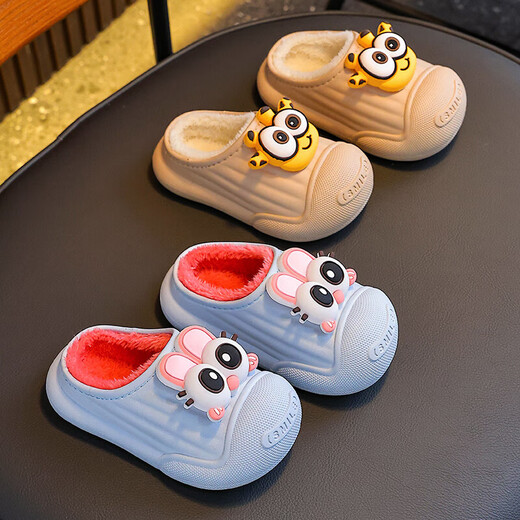 Autumn and winter children's cotton slippers for boys and girls, waterproof parent-child slippers for indoor home, warm cotton shoes, melon red slippers, size 12, size 24/25 (shoe inner length 15CM, suitable for feet 14